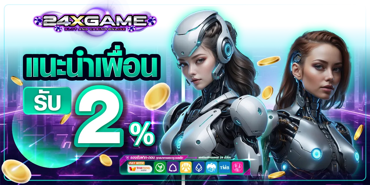 24xgame