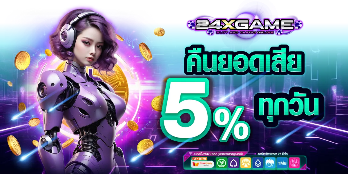 24xgame